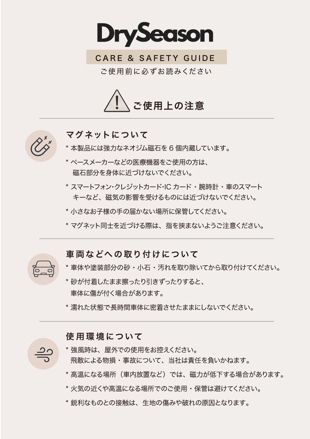 니카 / 탱크톱