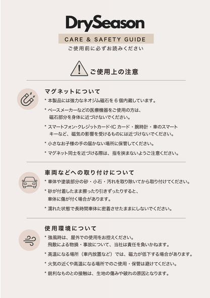 니카 / 탱크톱